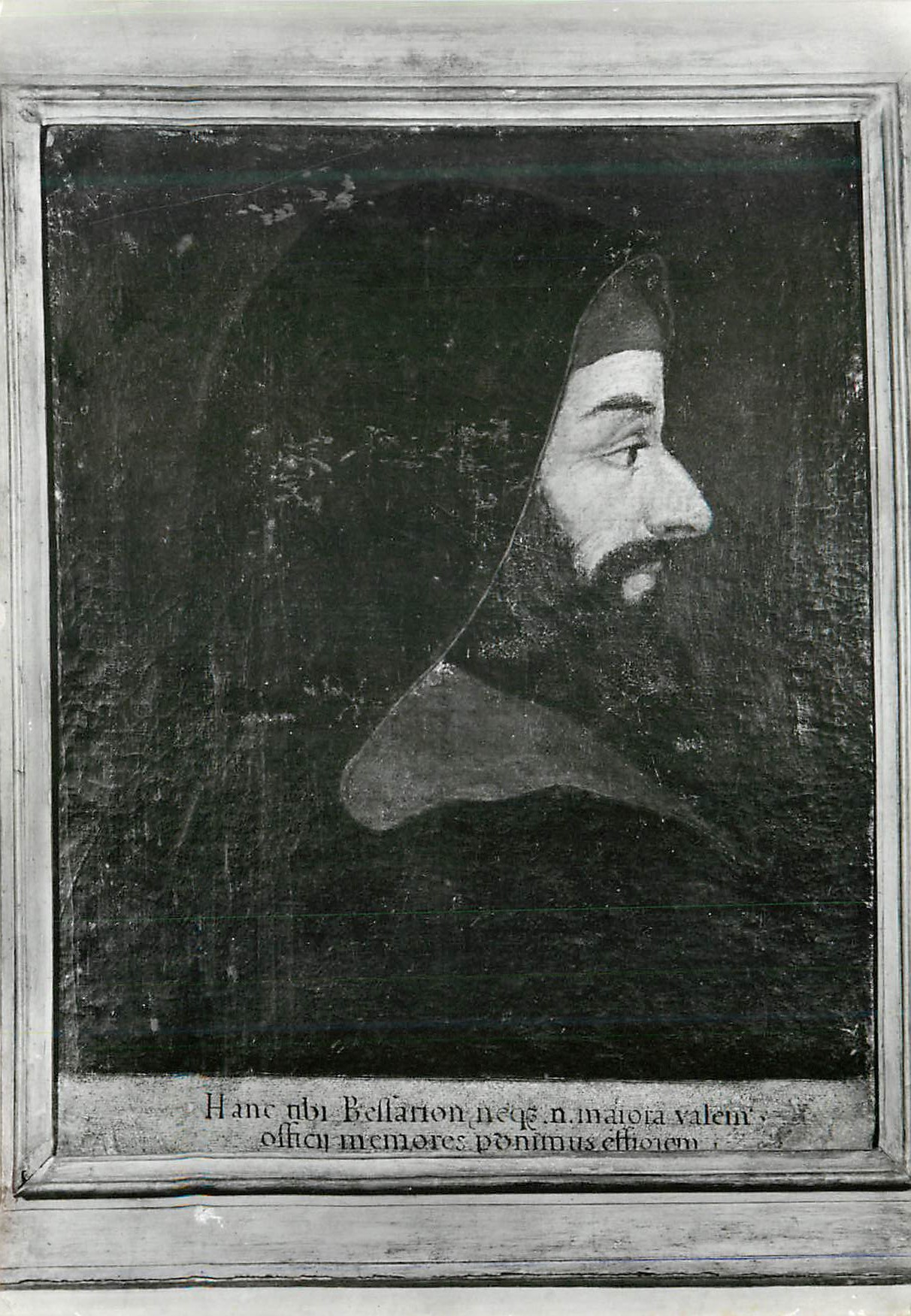 CPM Roma Casina Cardinale Bessarione (400) Ritratto del Cardinale