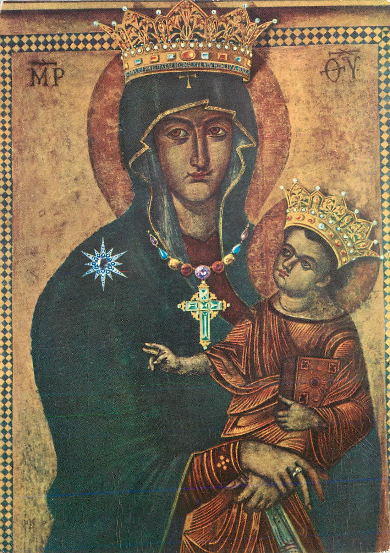 CPM Madonna Salus Populi Romani Basilica S Maria Maggiore in Roma