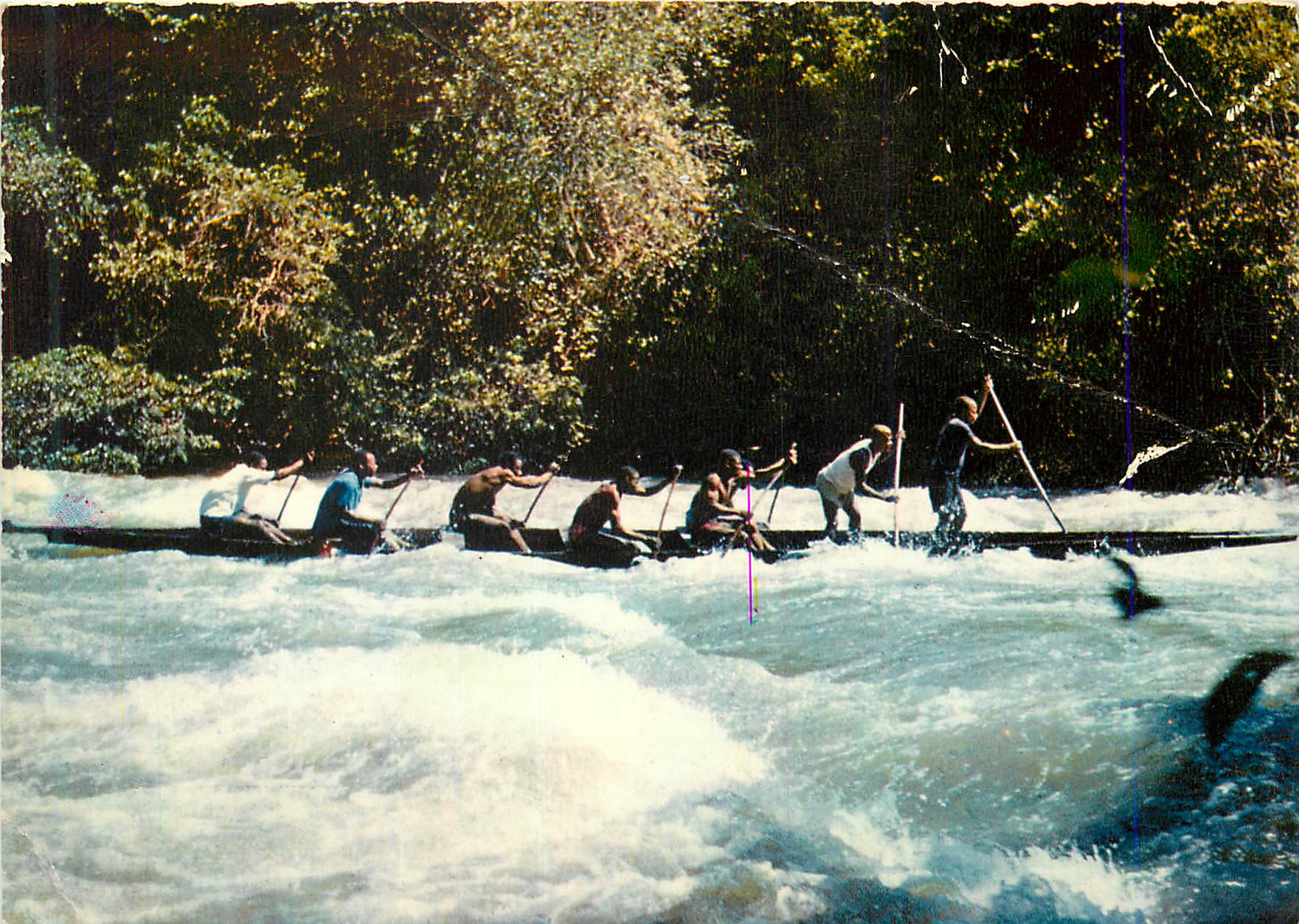 CPM Descente de l'Ogooue par les Piroguiers Okande