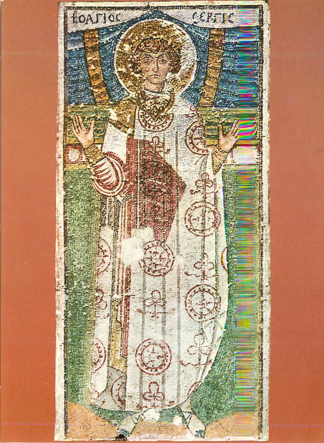 Saint Joachim — mosaïque byzantine — éditeur non identifié