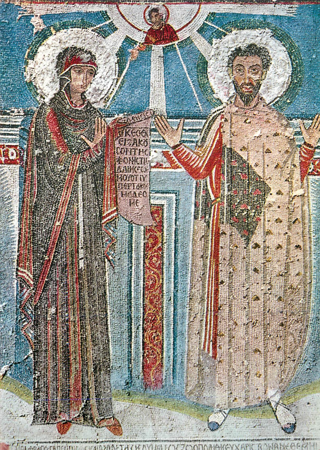 CPM Thessaloniki Mosaic of the Virgin and St Theodore