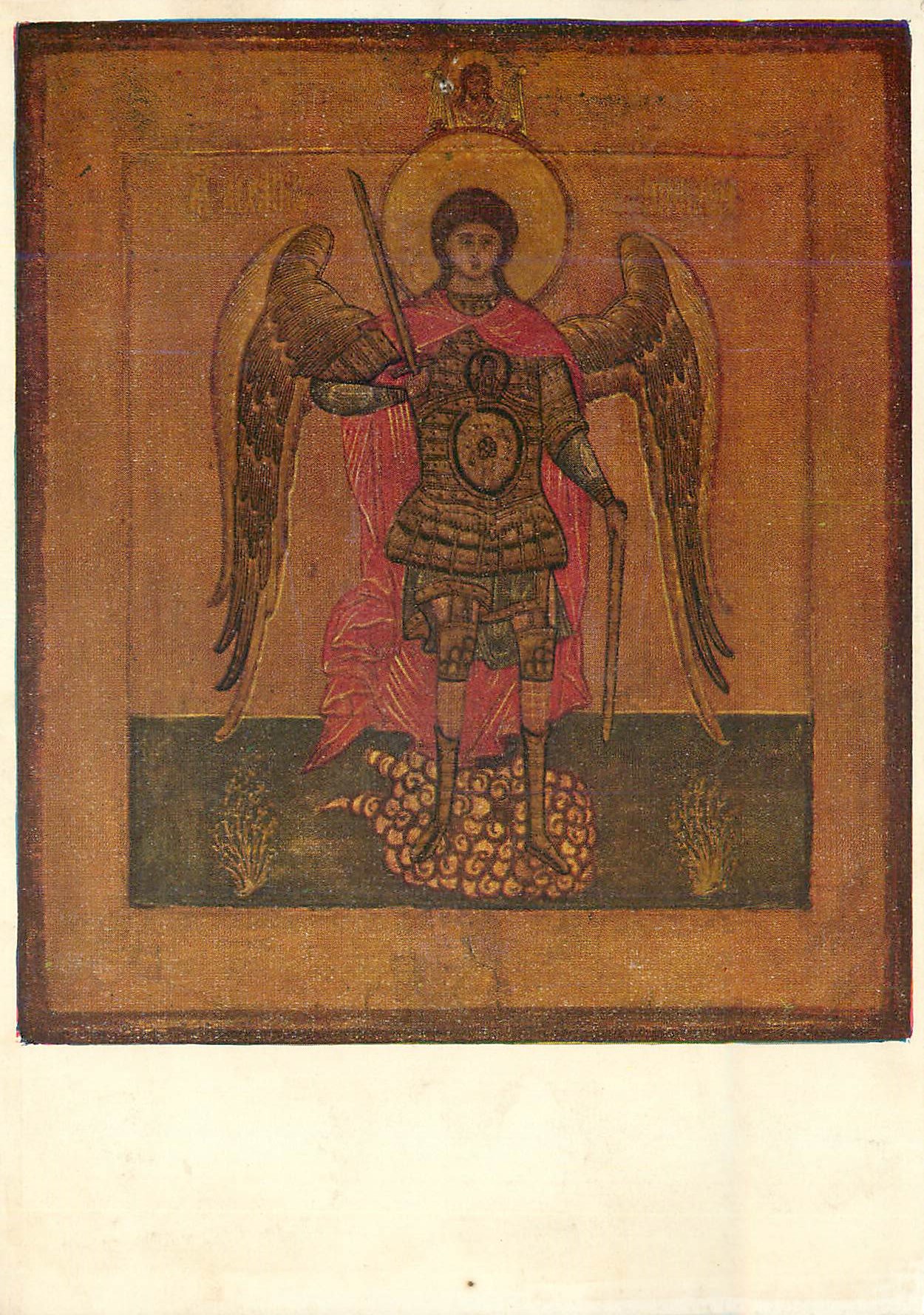 CPM Erzengel Michael Triptychon Mittelstuck Russisch (Stroganov Schule) 