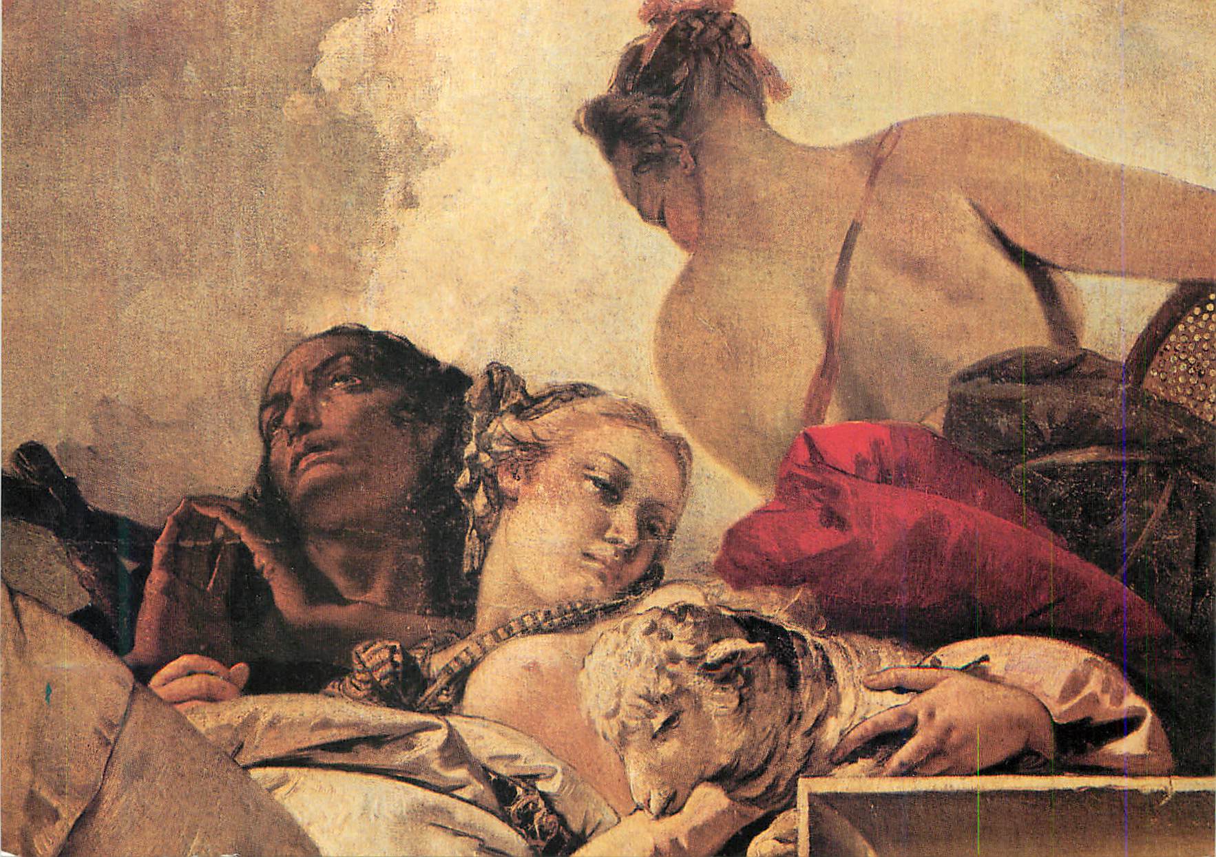 CPM Venezia Scuola Grande B V dei Carmini Tiepolo L'Umilta (part)