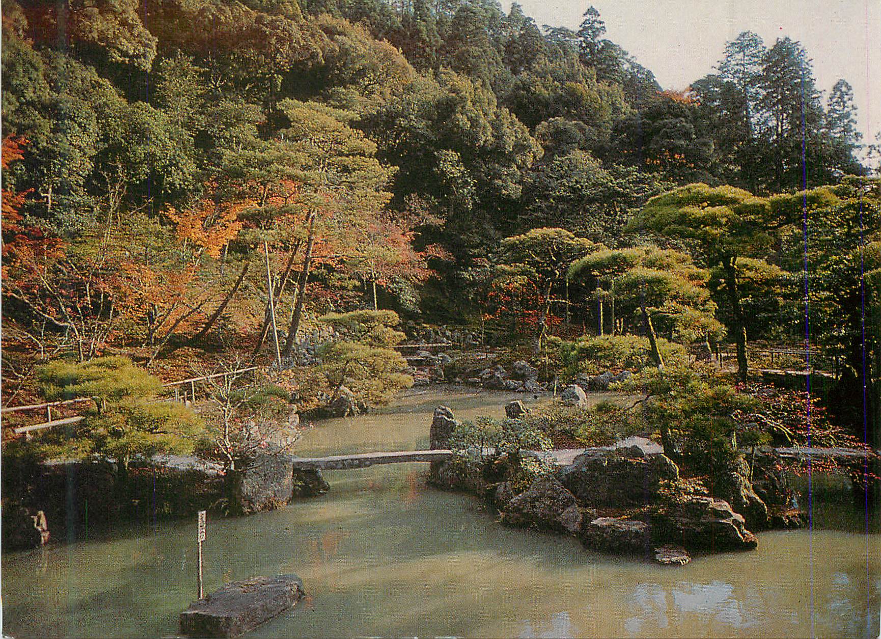 CPM Garden at Ginkaku Ji Temple