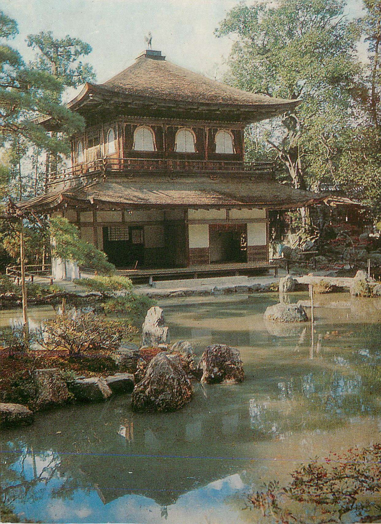 CPM Garden at Ginkaku Ji Temple The Silver Pavillon