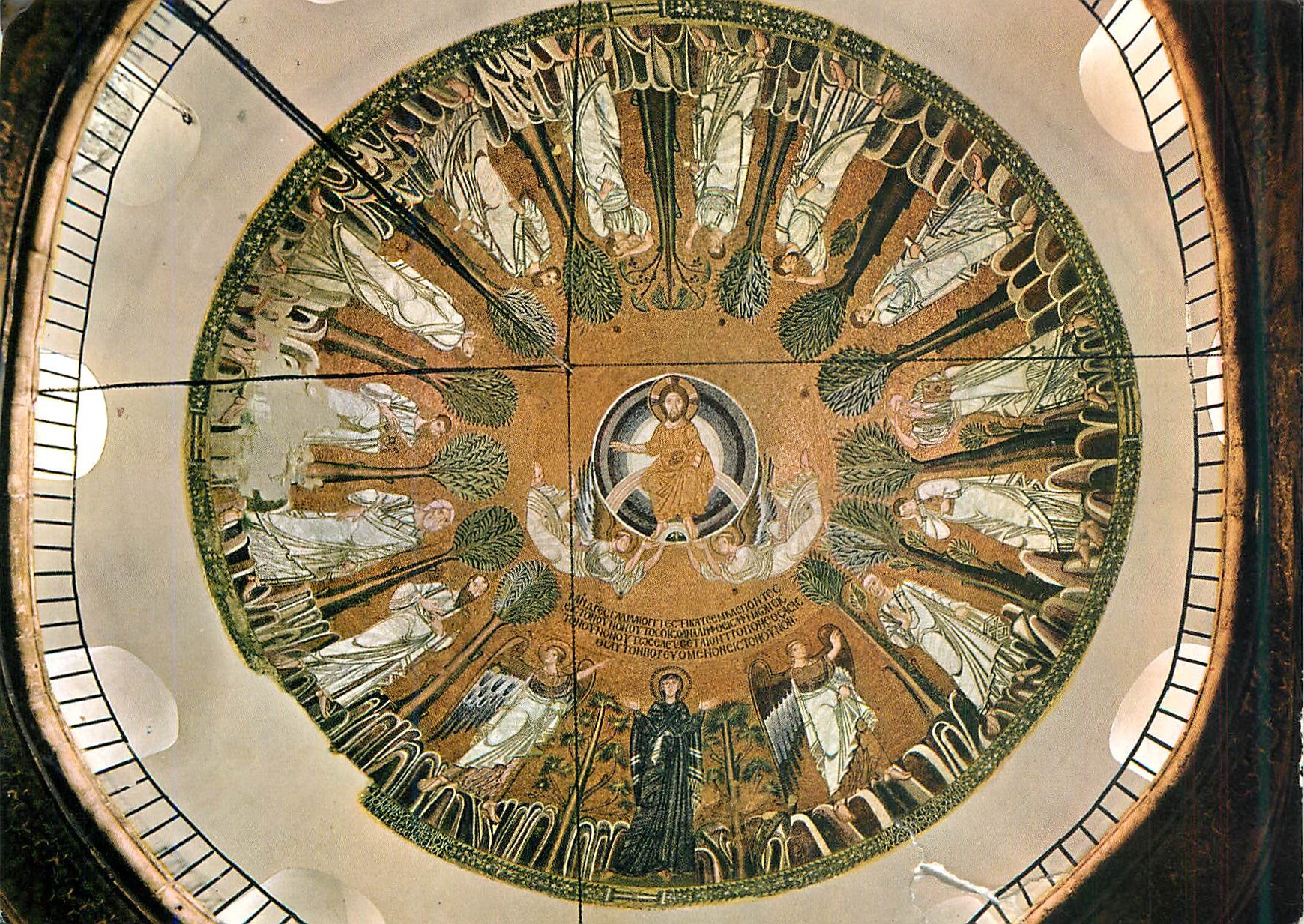 CPM Thessaloniki St Sophia's Dome The Ascension of Christ