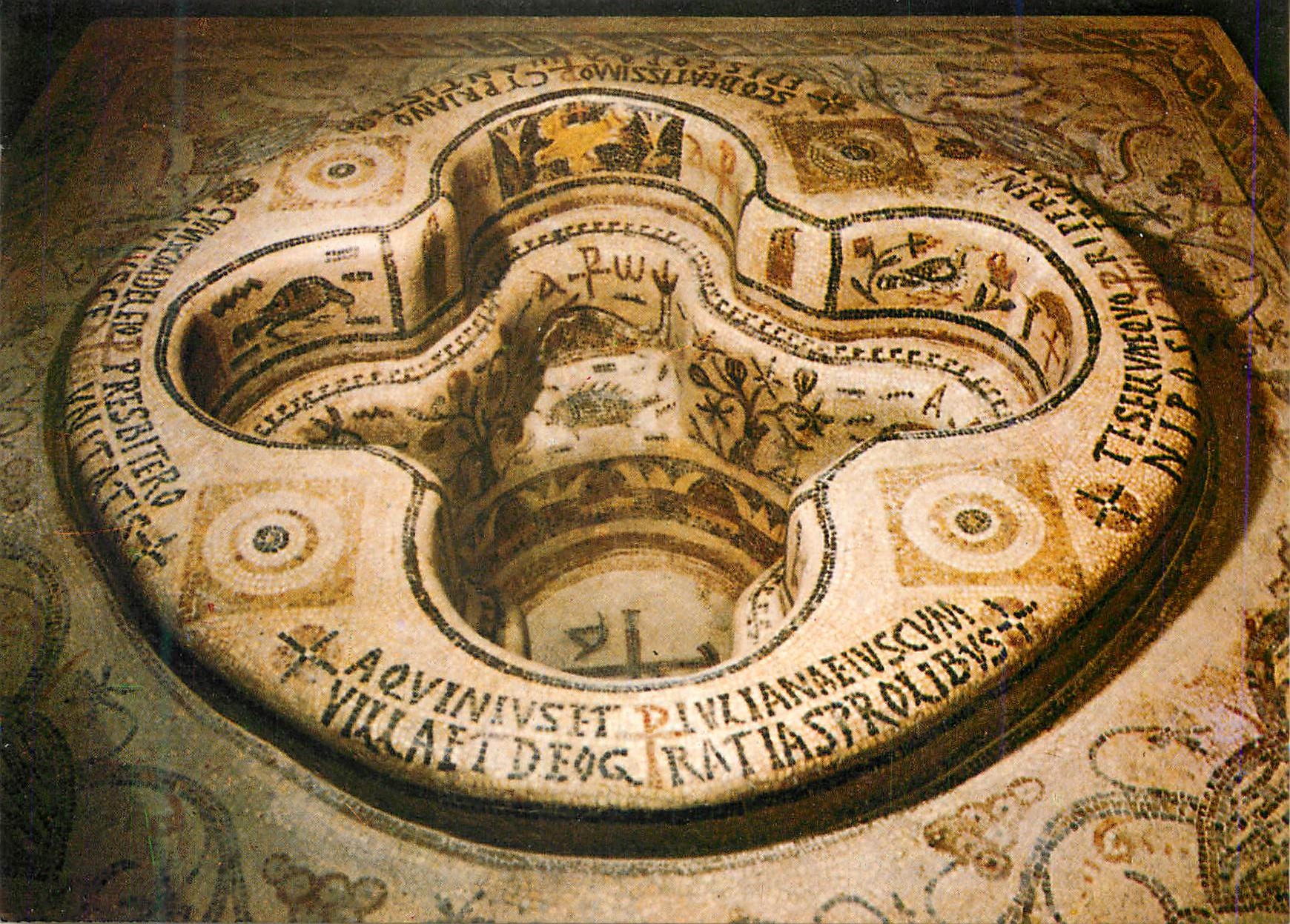 CPM Musee National du Bardo Cuve Baptismale VIe Siecle ap J C (Kelibia)