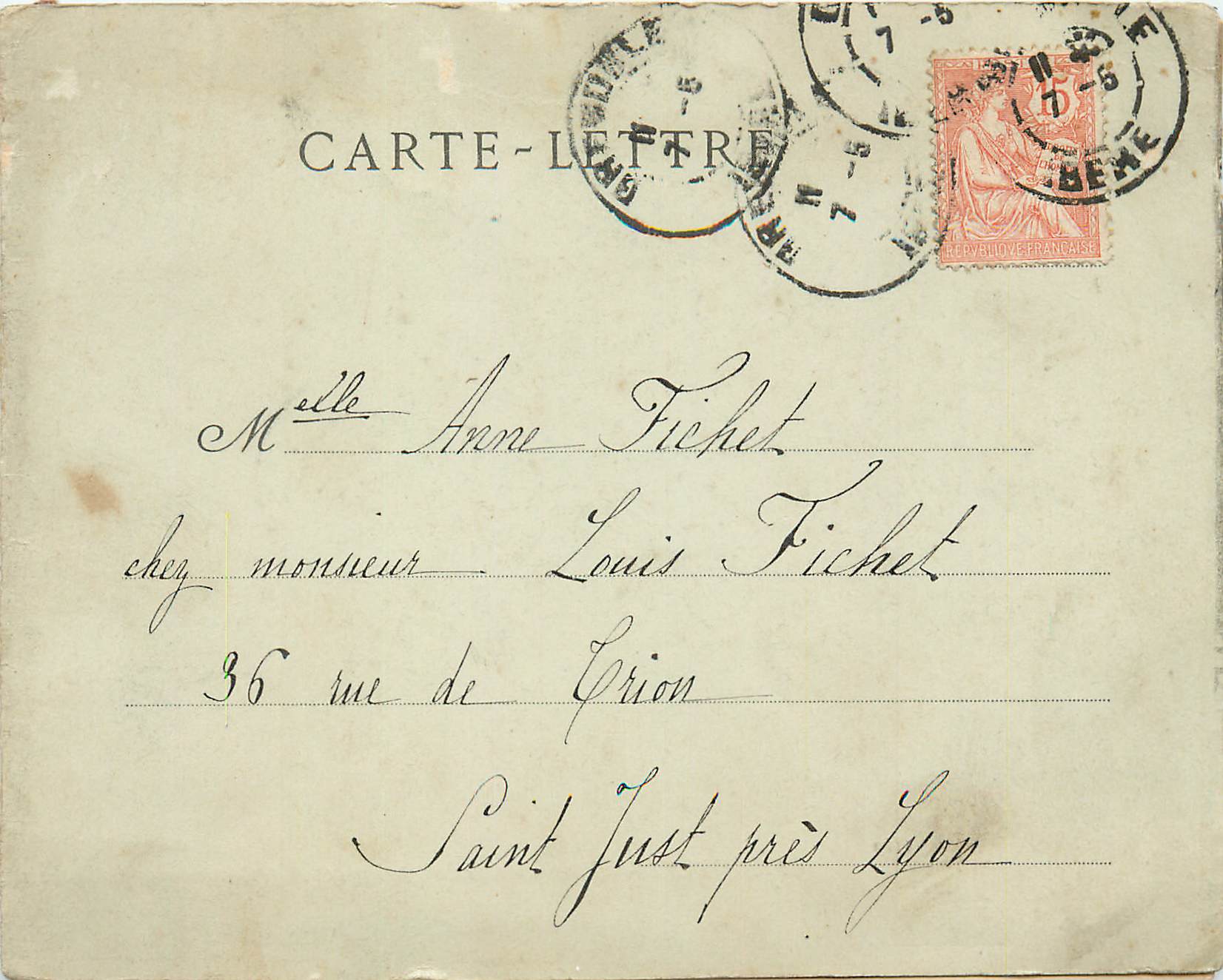 Saint-Just près Lyon — carte-lettre — éditeur inconnu