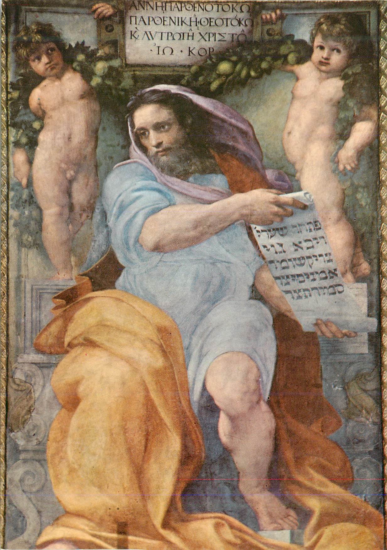 CPM Roma Eglise de St Augustin Prophete Isaie (Raphael)