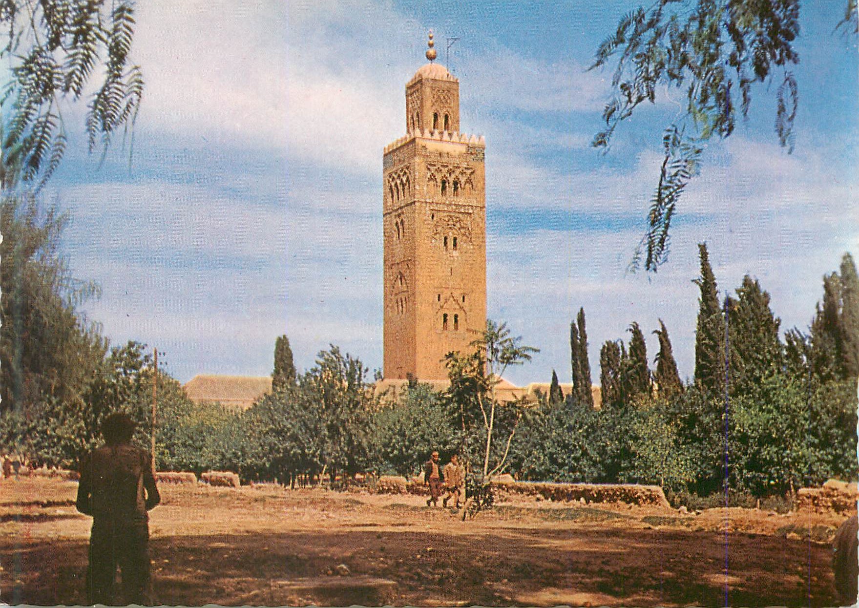 CPM Marrakech Le Maroc Pittoresque Las Mosquee Koutoubia