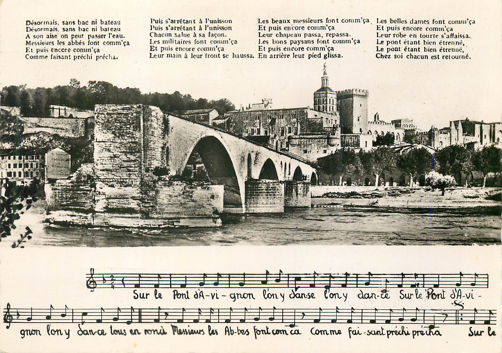 Pont d'Avignon — Blick auf die Brücke und die Stadt — unbekannter Verlag