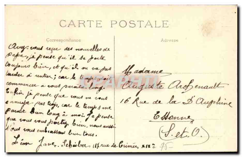 Paris CPA Ministere de la guerre — Rückseite