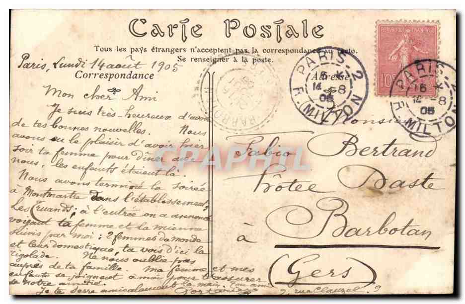 Paris CPA Le square des Arts et Metiers — Rückseite