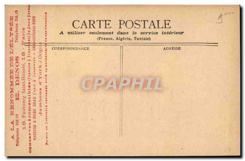 Paris CPA Le theatre du Vaudeville et le boulevard des Italiens — Rückseite