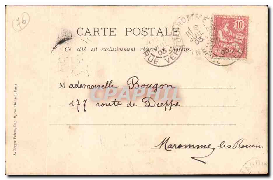 Rouen CPA Insitution Join lambert Batiment Saint Joseph — Verso