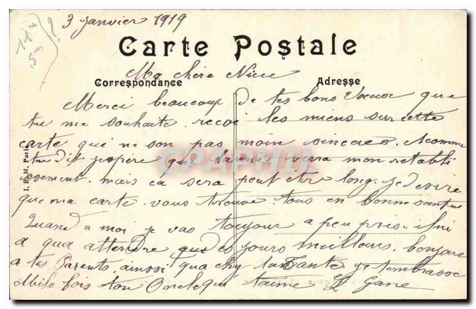 Paris CPA Square Ste Clotilde — Verso