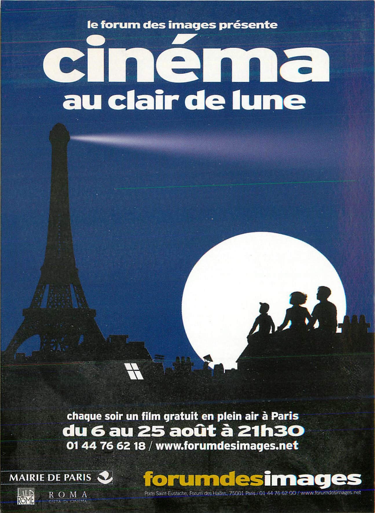 CPM Forum des Images presente Cinema au Clair de Lune Tour Eiffel