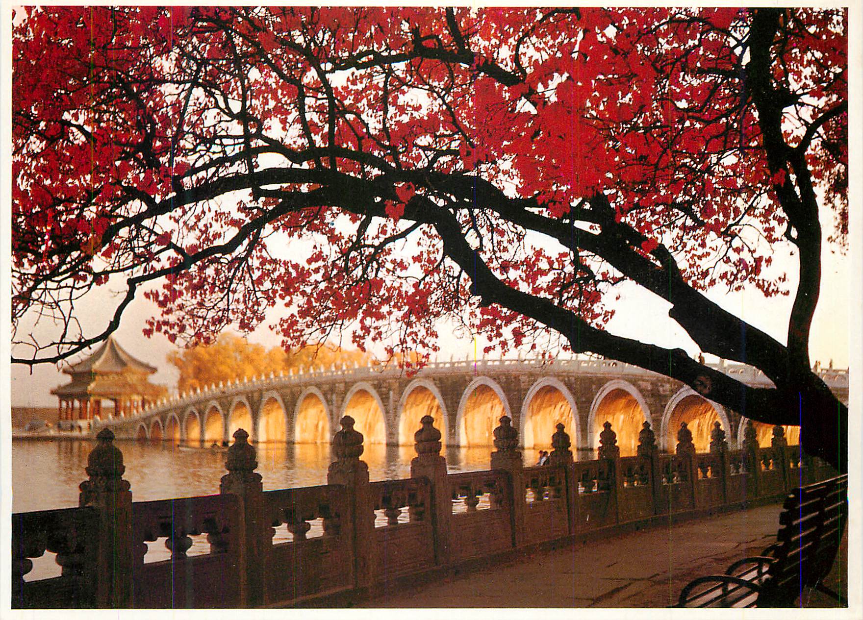 CPM Beijing Arch Bridge