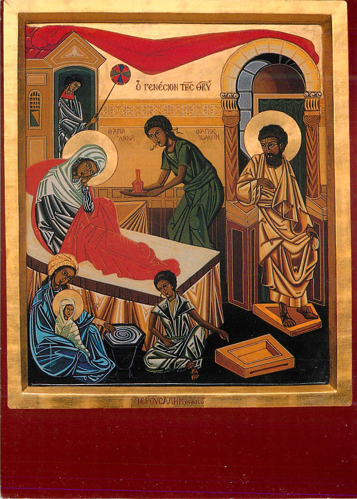 Naissance de Jésus — Iconographie by K. Poycalh — Gravure sur bois