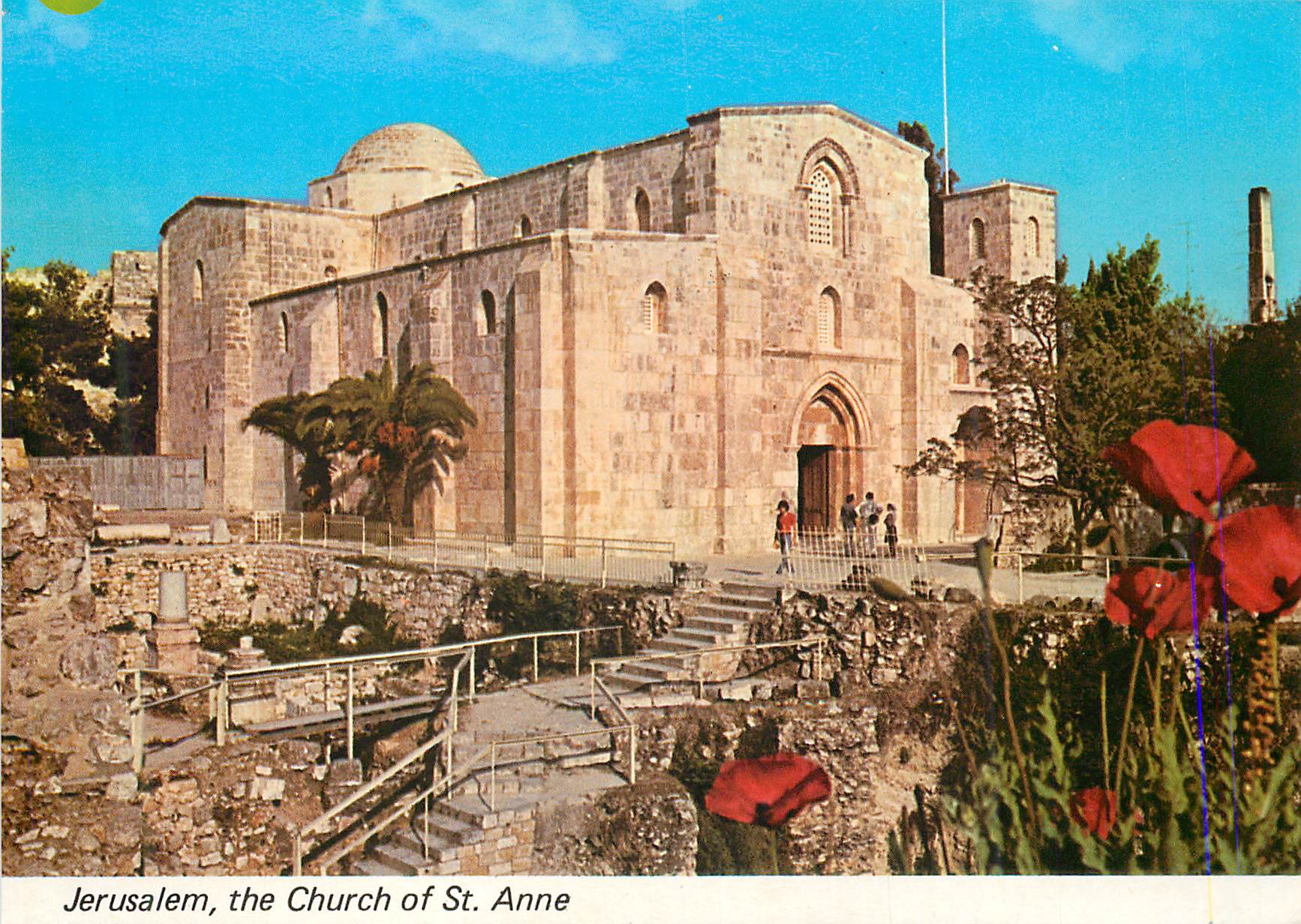 CPM Jerusalem The Church of St Anne