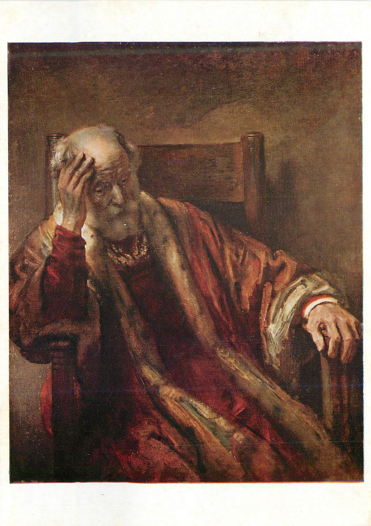 CPM Rembrandt van Rijn (1606 1669) National Gallery