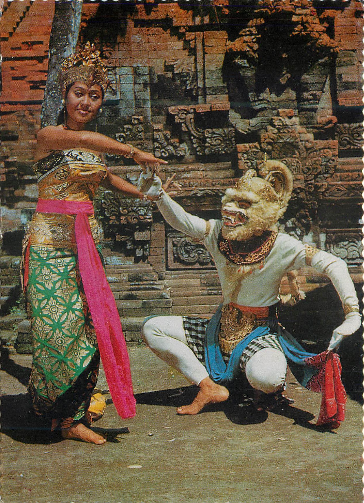 CPM Part of the Ramayana Ballet Folklore