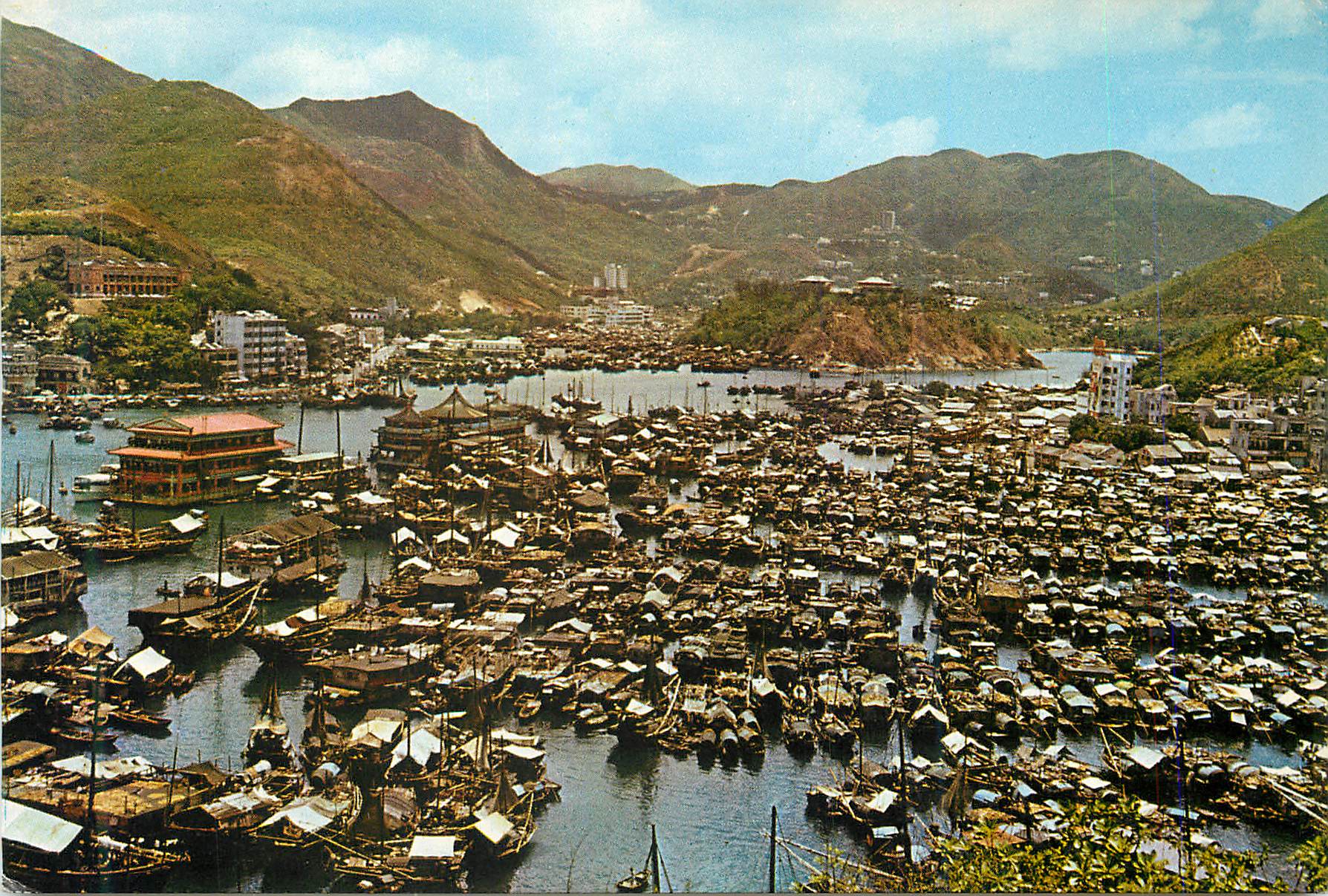 CPM Hong Kong Aberdeen the Famous Fishing area Chine China