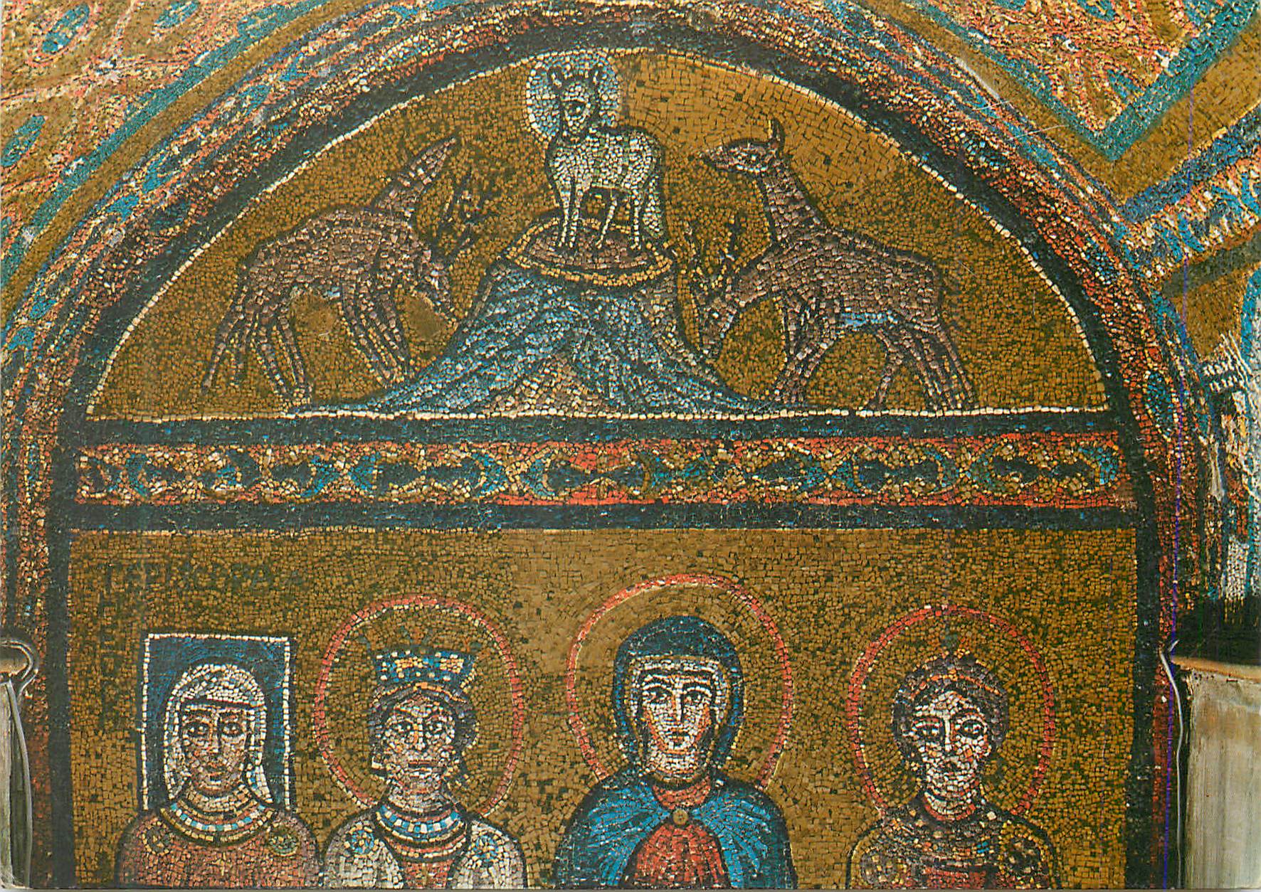 CPM Roma Eglise de S Prassede
