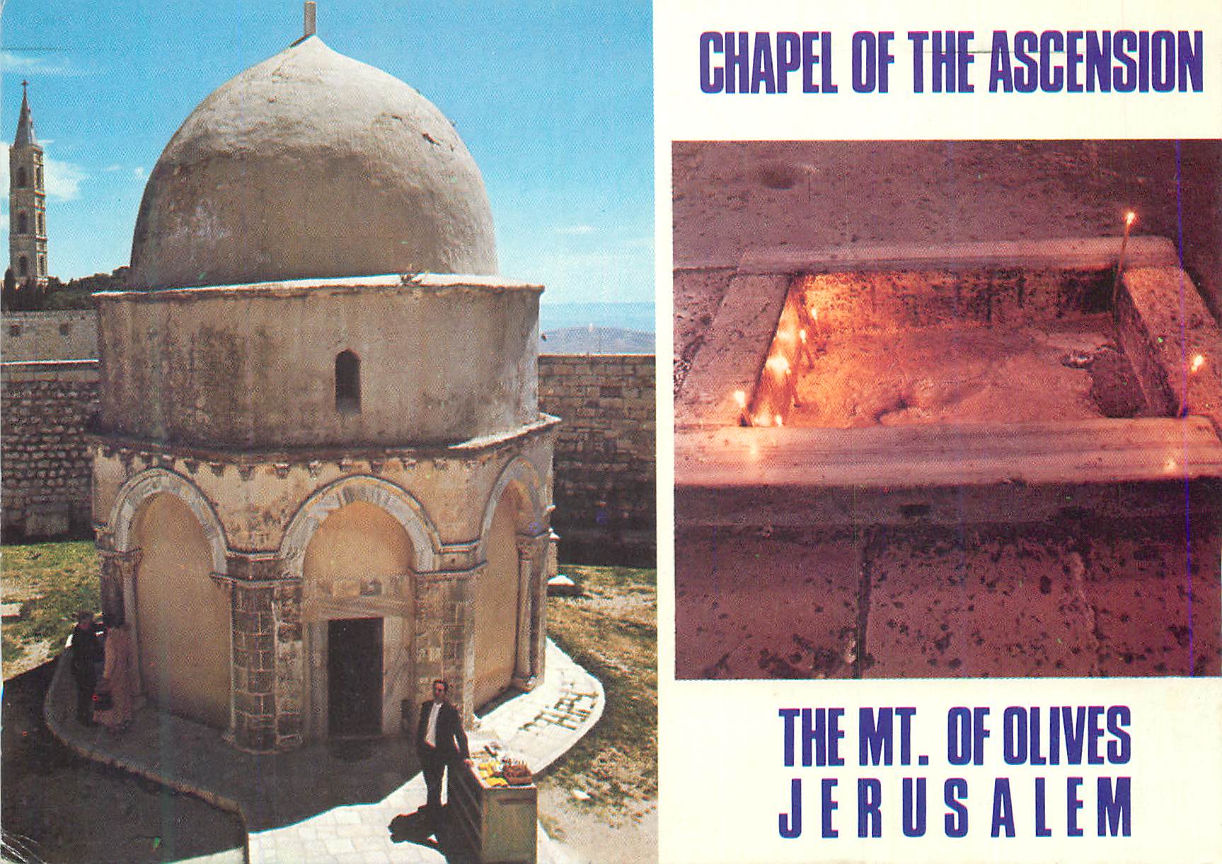 CPM The MT of Olives Jerusalem Chapel of the Ascension