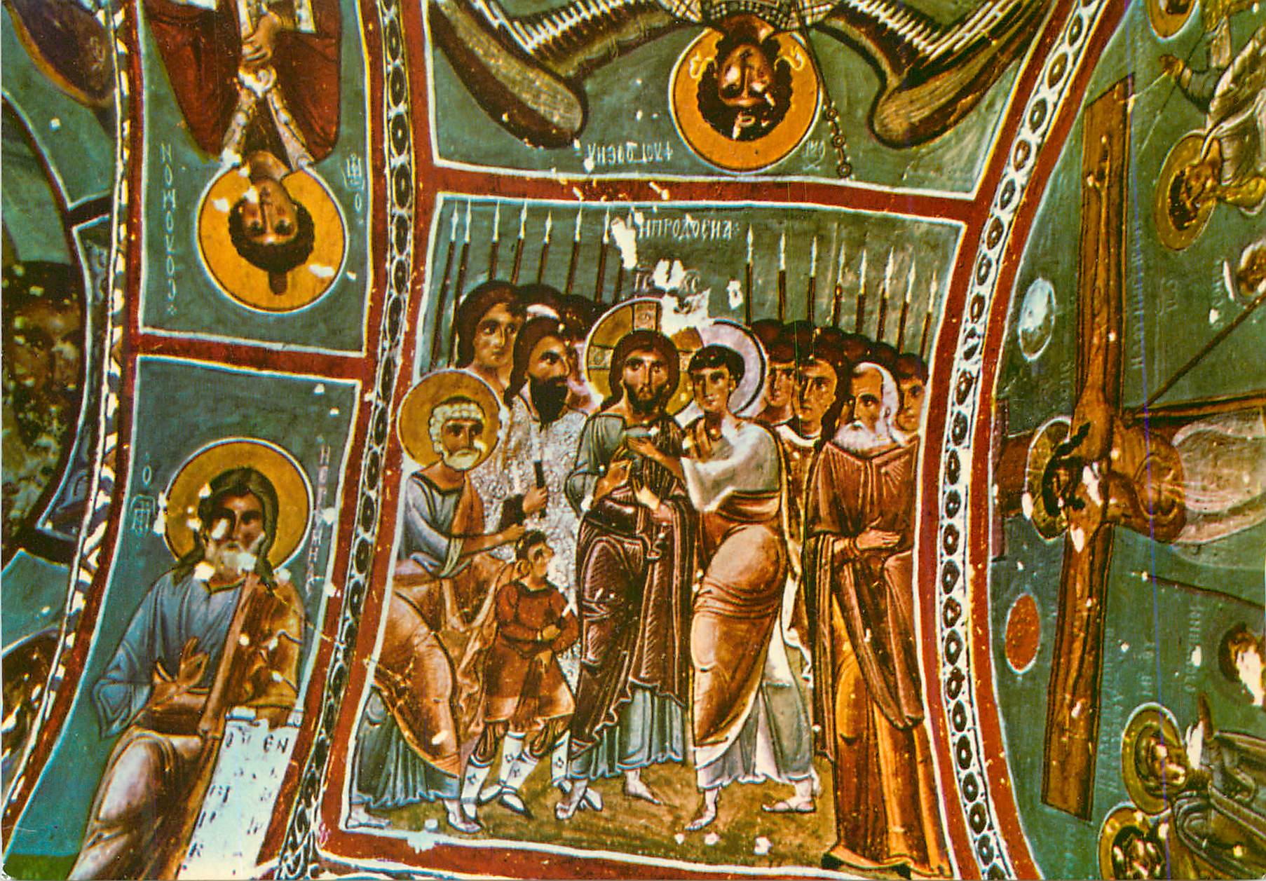 CPM Goreme Turkey Into the Durk Church