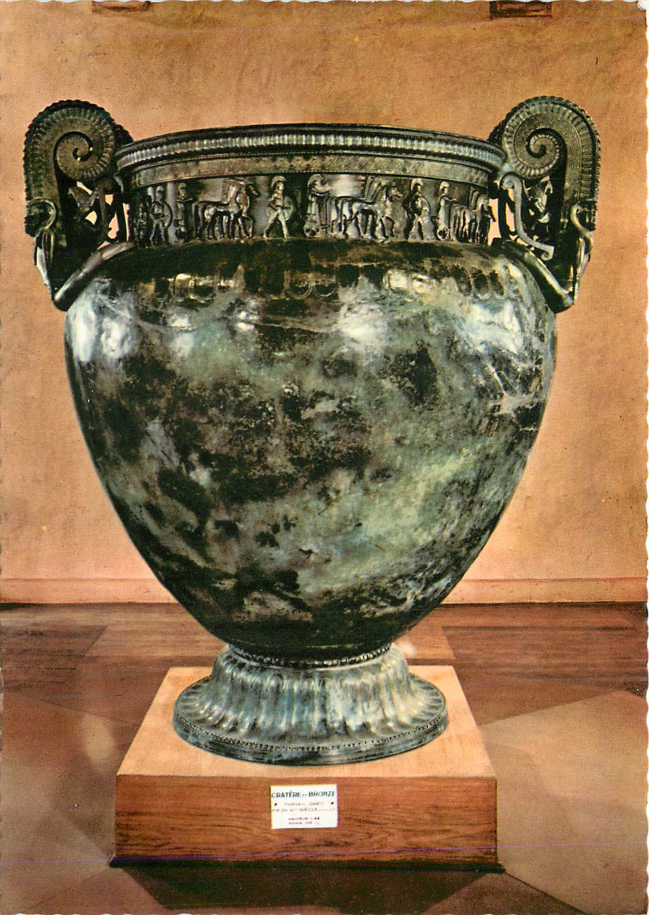 CPM Musee de Chatillon sur Seine (C d'Or) Tombe Princiere de VIX Cratere en Bronze