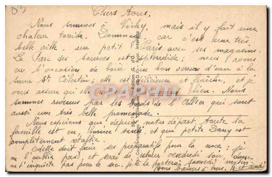 Vichy CPA PArc des CElestins — Verso