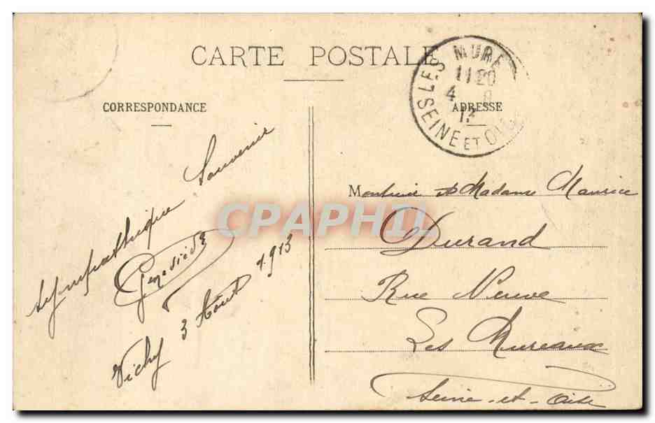 Vichy CPA Un coin du parc — Verso