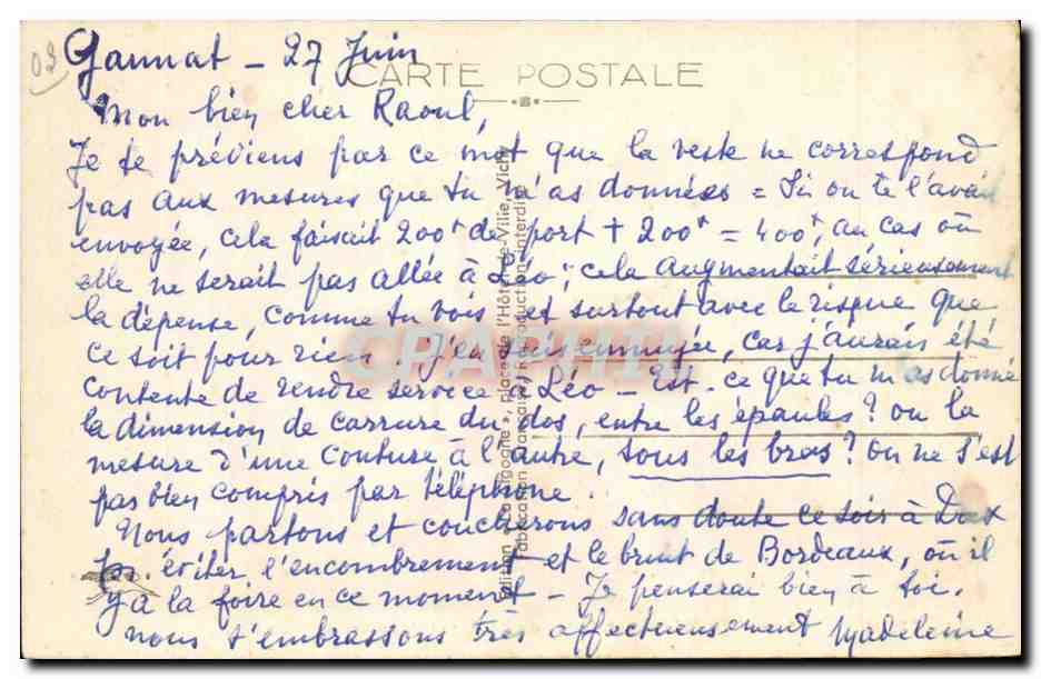Vichy CPA Les quais de l'Allier et l'embarcadere du golf — Rückseite