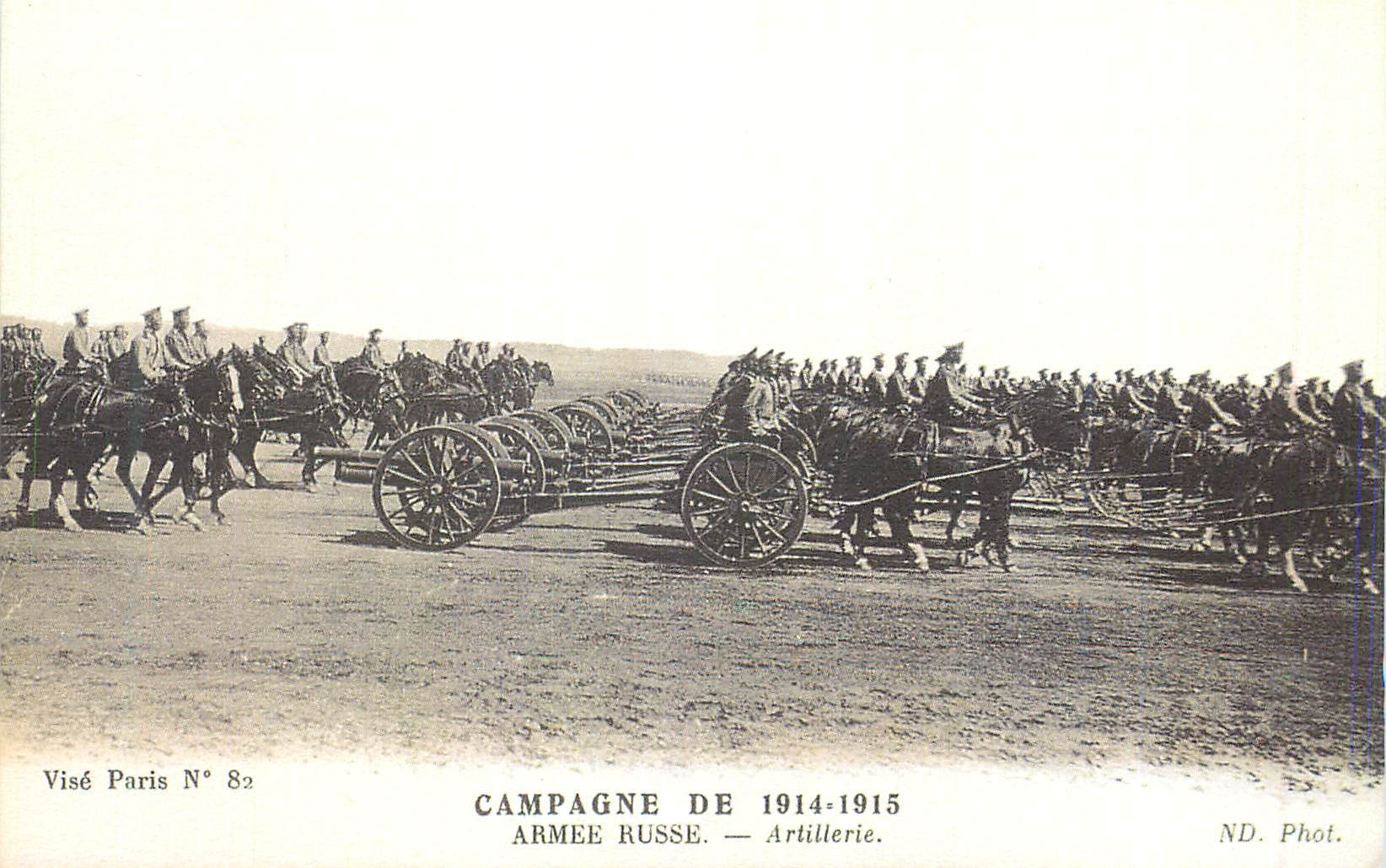 REPRO Champagne de 1914 1915 Armee Russe Artillerie Russie Russia Militaria