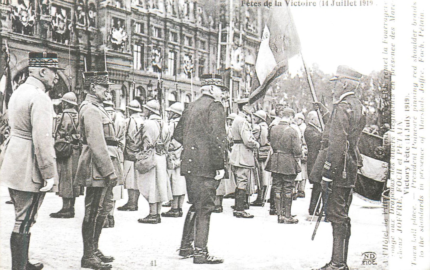 Fiestas de la Victoria (14 Julio 1919) — Plaza de la Concordia — Editor ND not. N° 41