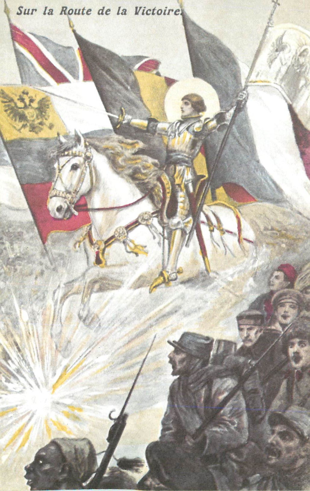 Sur la Route de la Victoire — illustration militaire — éditeur et n° de série non lisibles