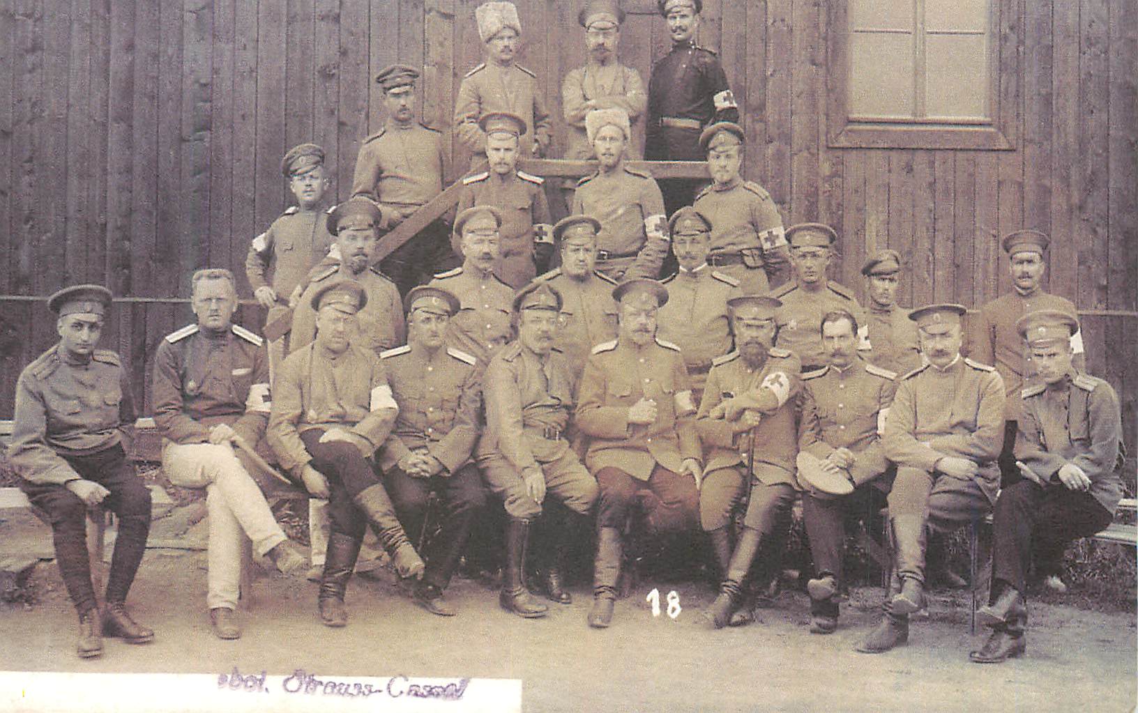 Groupe de soldats russes — camp militaire — éditeur Obruss-Cassel, n° 18