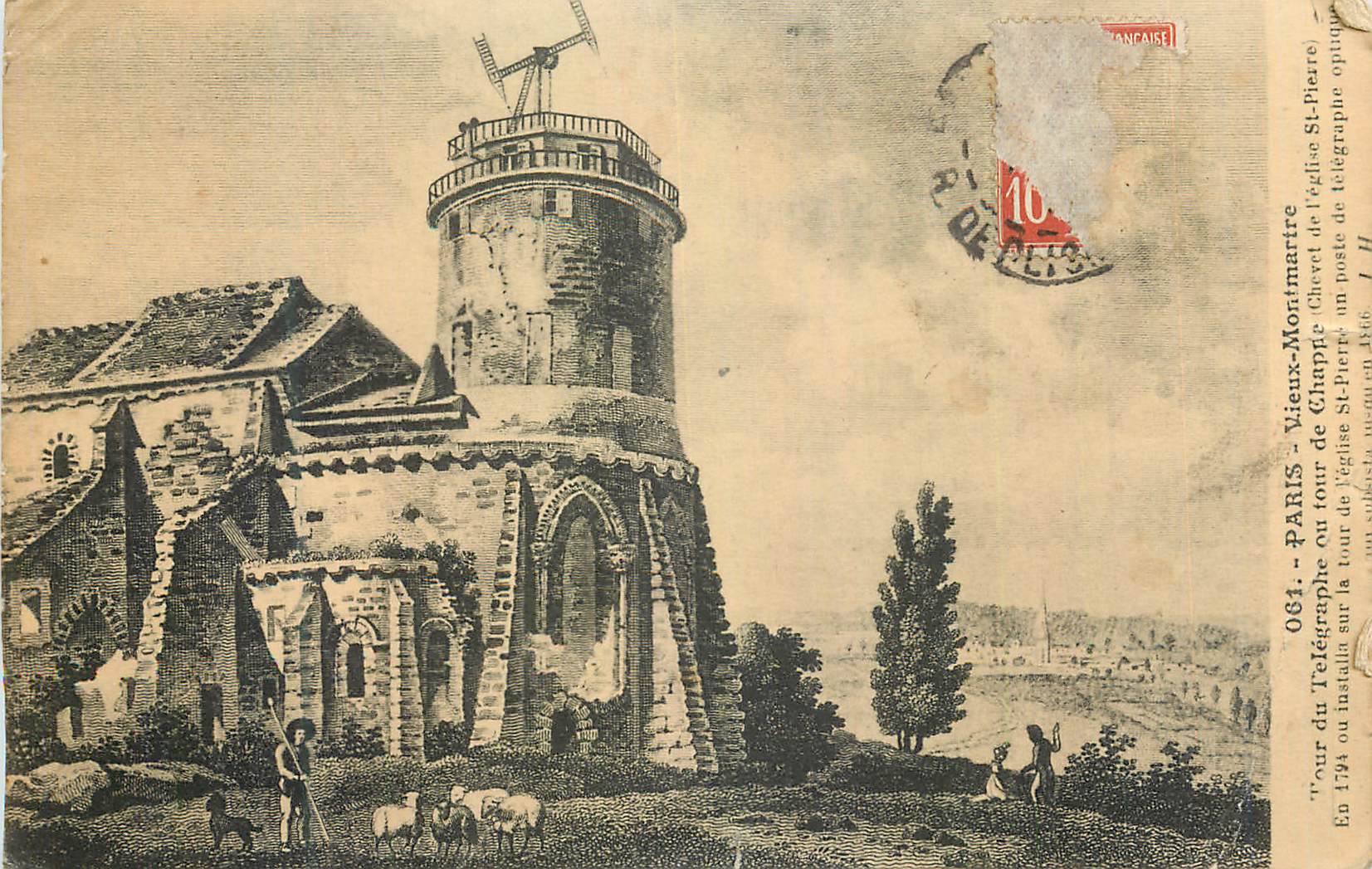 Tour du Télégraphe ou tour de l'église St-Pierre à Vieux-Mortmartre — Paris — n° 084