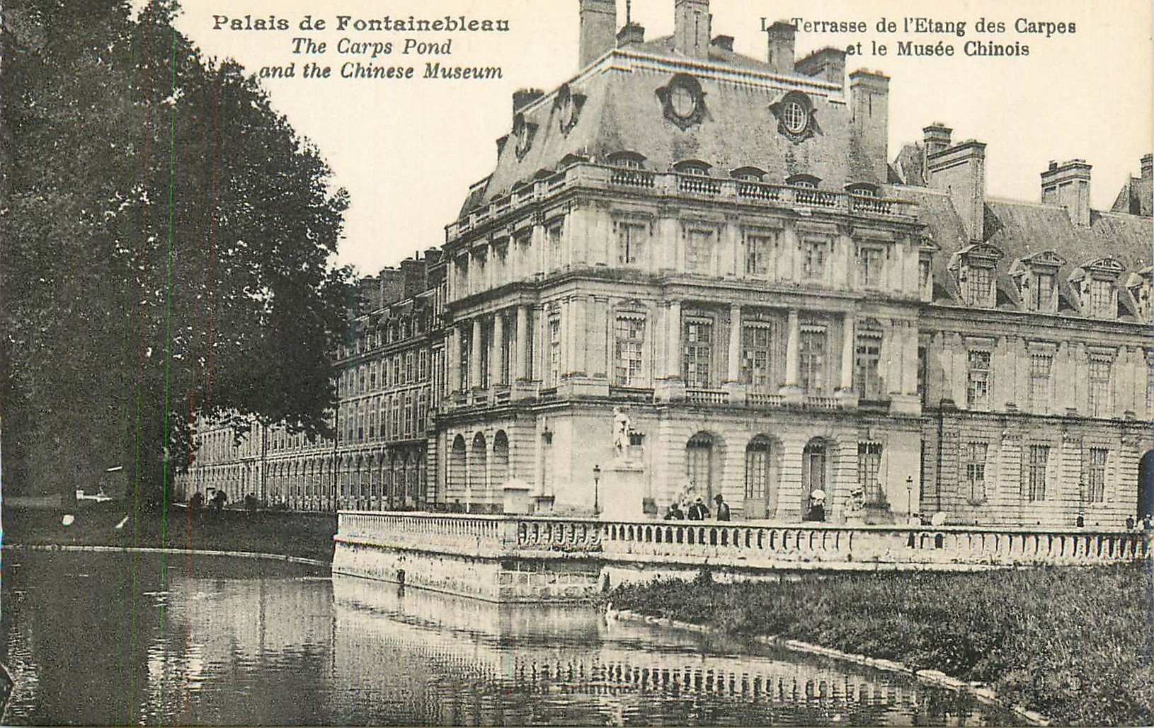 Palais de Fontainebleau — Terrasse de l'Etang des Carpes et le Musée Chinois — éditeur non visible