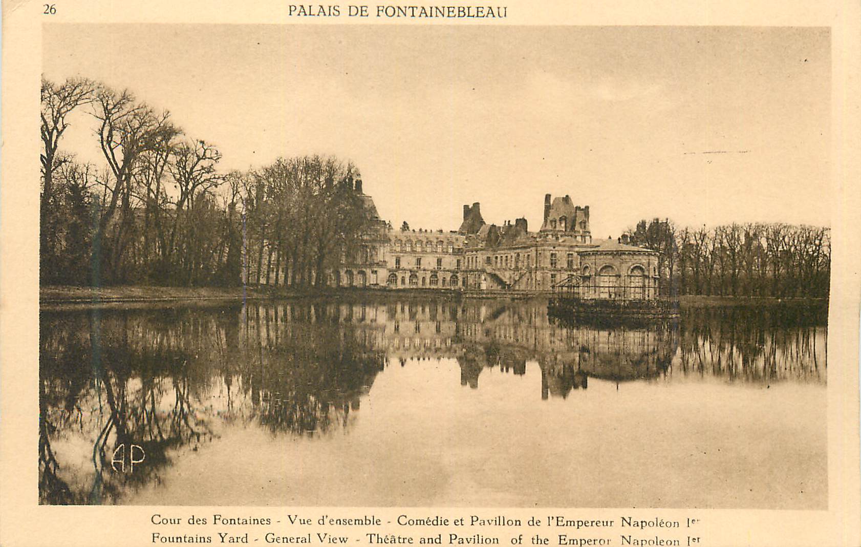 Palacio de Fontainebleau — Vista general — Comedia y Pavillon del Emperador Napoleón I