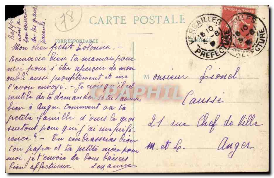 Versailles CPA Trianon artistique Boudoir de Marie Antoinette — Verso