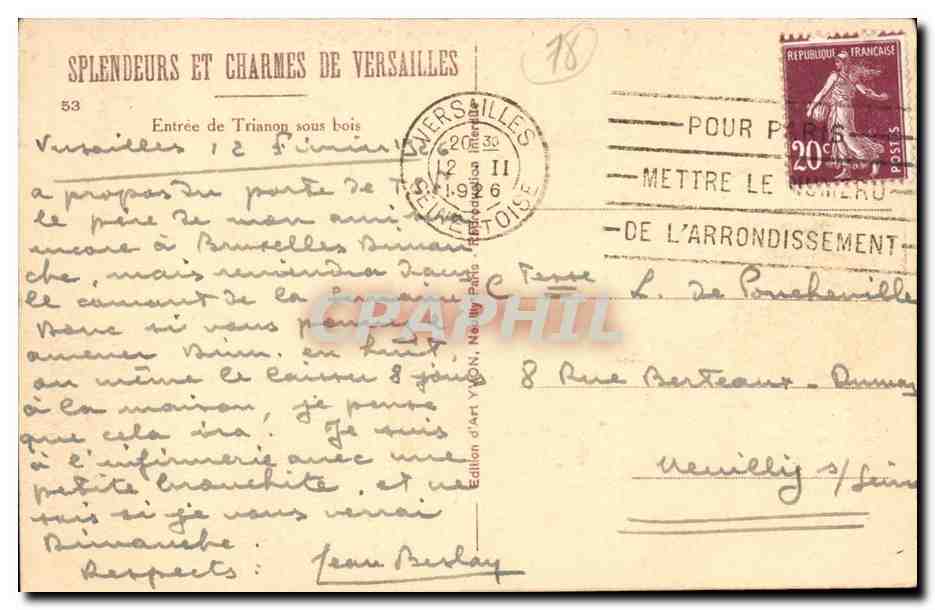 Versailles CPA Entree du Trianon sous bois — Verso