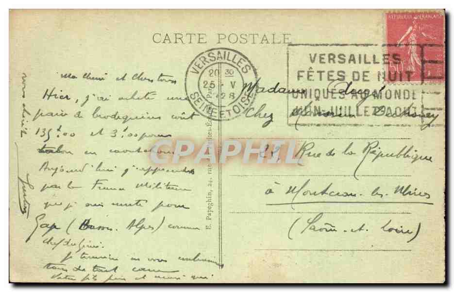 Versailles - Le Château - La Galerie des Batailles - A. P. - n°51 — Verso