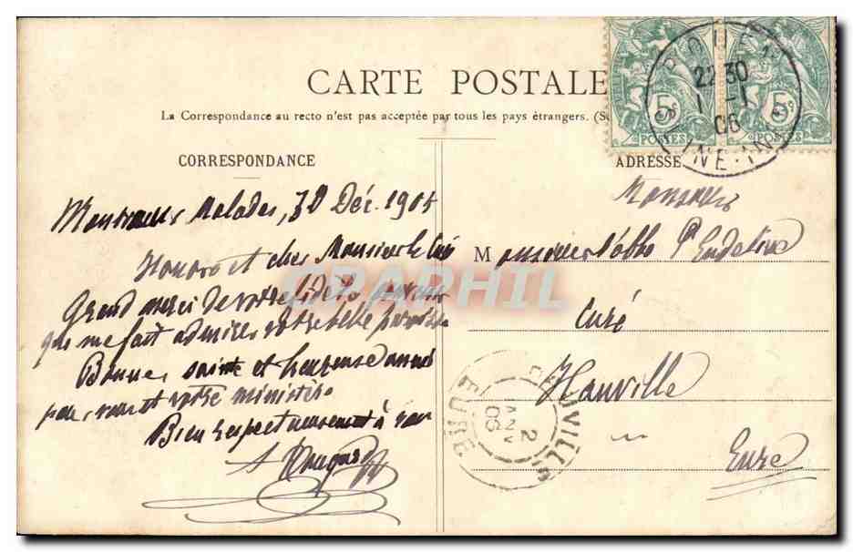 Rouen CPA Petit seminaire la cour des parloirs — Rückseite