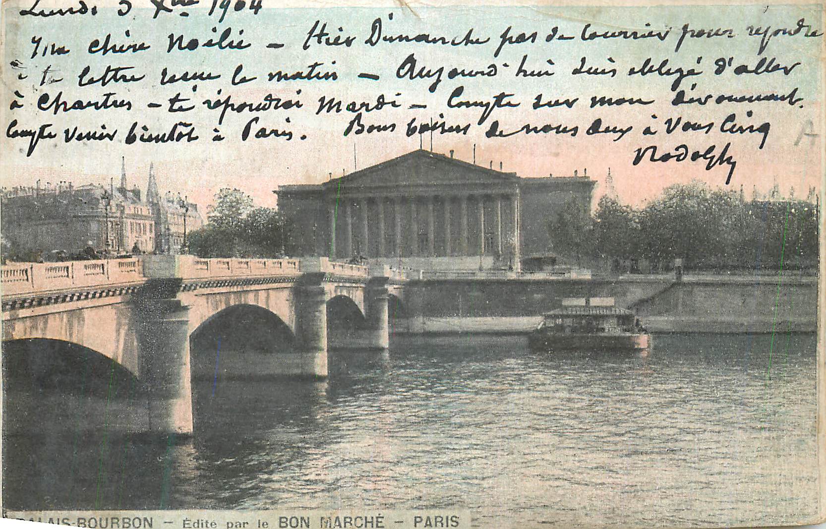 CPA Bourson Paris