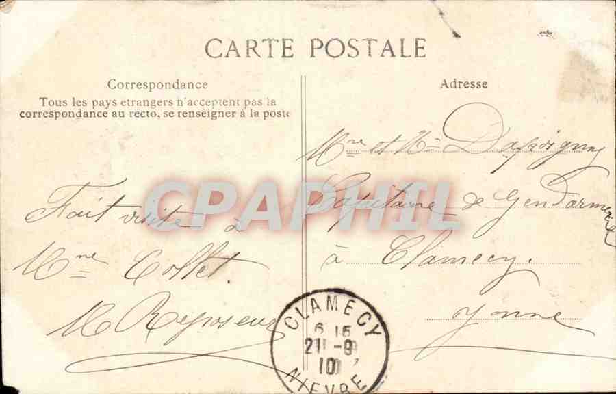Paris CPA Ministere de l'interieur — Verso