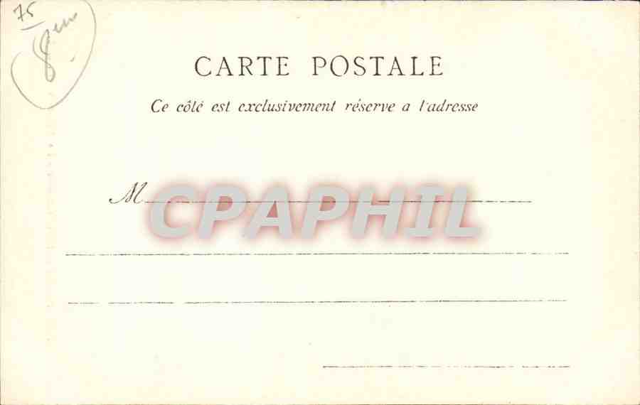 Paris CPA Place Monceau La Rotonde — Rückseite