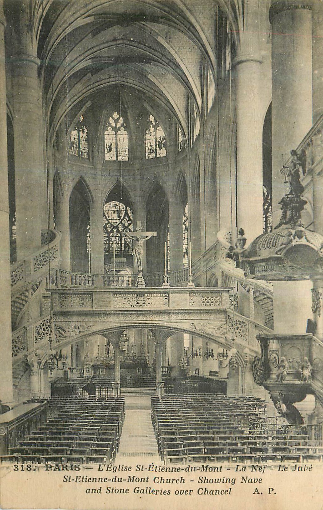 CPA Paris L'Eglise St Etienne du Mont La Nef Le Jube