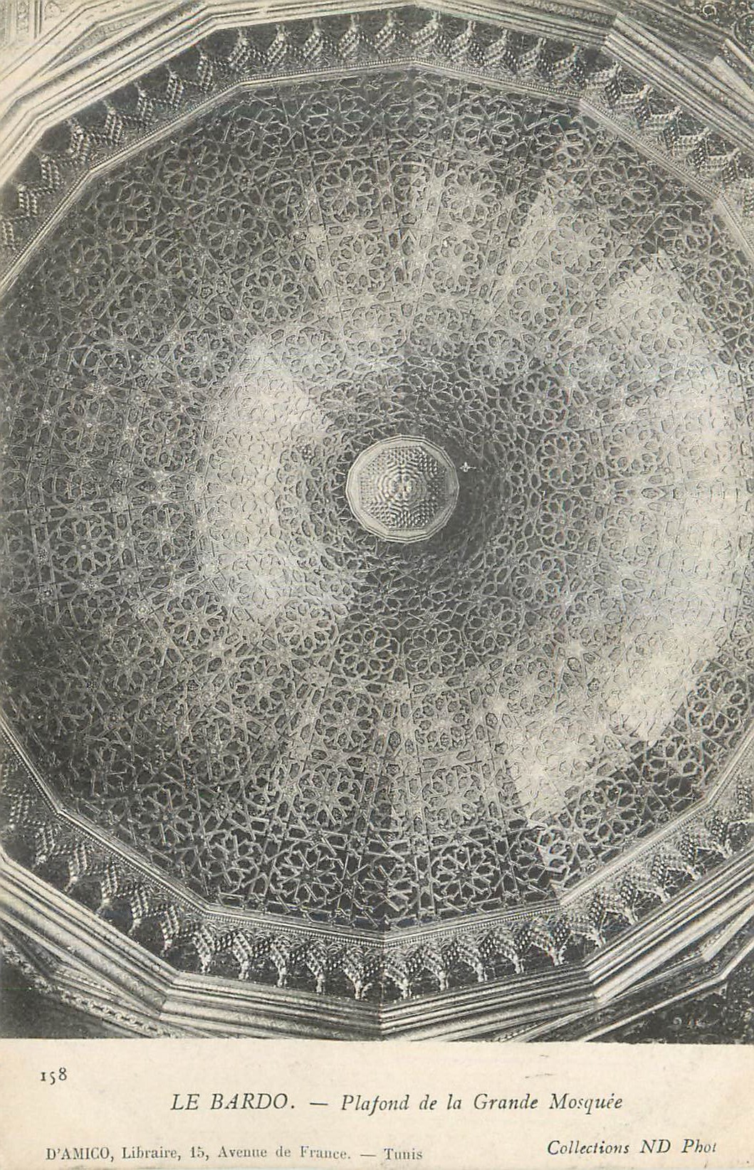 CPA Le Bardo Tunis Plafond de la Grande Mosque